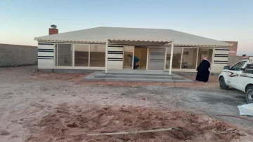 تركيب بيت شعر أنيق وعصري لتجربة فريدة