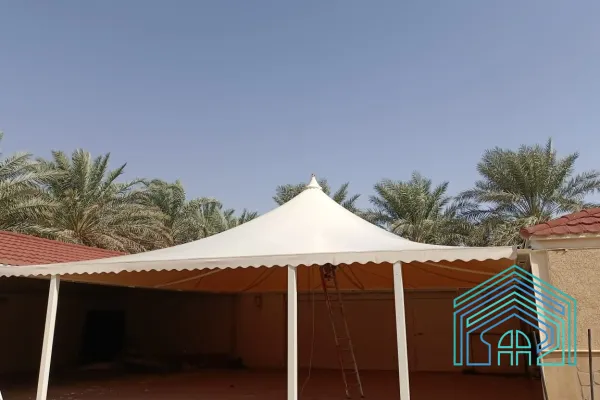 مظلات هرمية