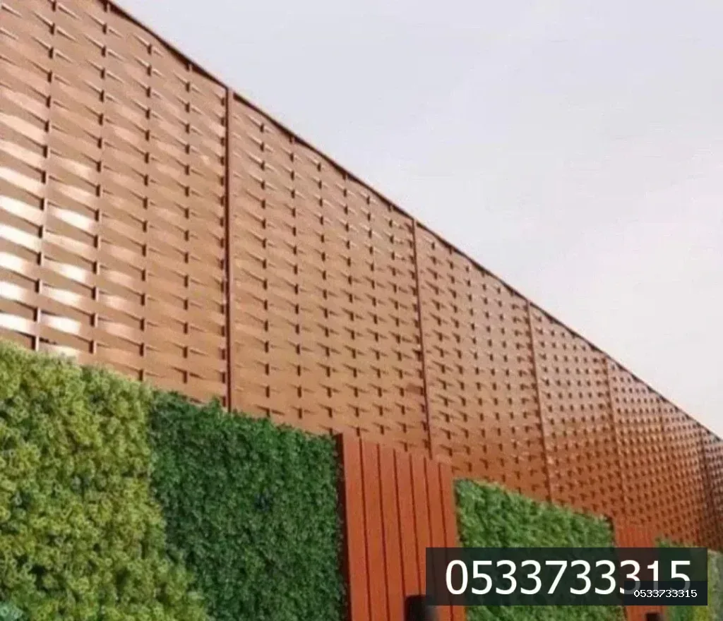 سواتر