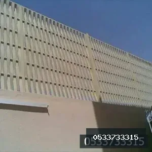 سواتر حديد
