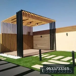 برجولات