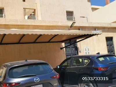 مظلات سيارات مكة المكرمة — مظلات سيارات في جدة
