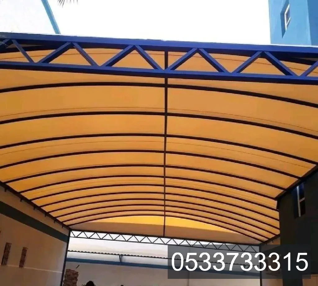 مظلات مدارس