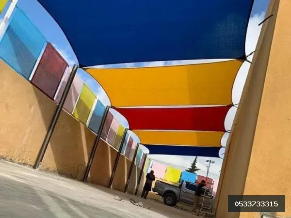 مظلات مدارس — مظلات مدارس في جدة