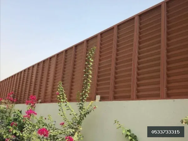 سواتر — سواتر خشبية في جدة