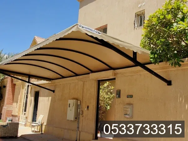 مظلات سيارات — مظلات سيارات في جدة