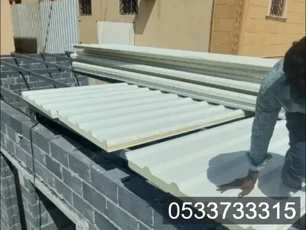 هناجر — ساندوتش بانل في جدة