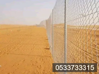 شبوك — شبوك تحويش في جدة