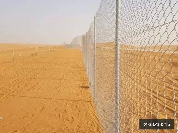 شبوك — شبوك تحويش في جدة