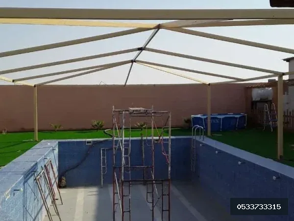 مظلات مسابح — مظلات مسابح في جدة