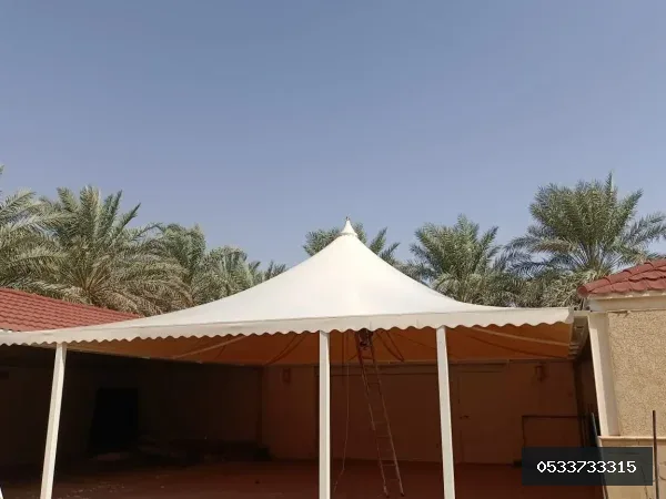 مظلات هرميه — مظلات هرمية في جدة