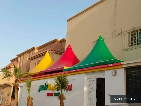 مظلات هرميه — مظلات هرمية في جدة