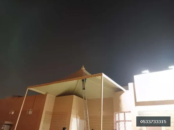 مظلات هرميه — مظلات هرمية في جدة
